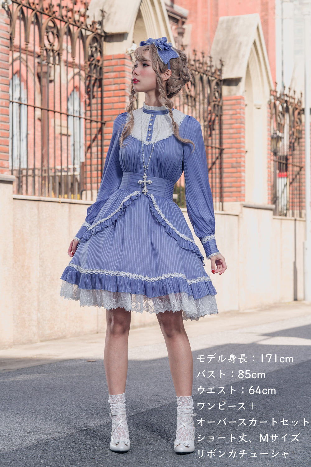 朝の礼拝」シフォンワンピース＆オーバースカートセット（ショート  