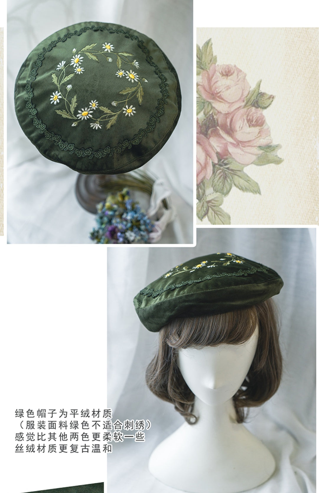 最終価格 murral  flower lace beret Stitches of Minerva Daisy Embroidery Beret | Surfacespell