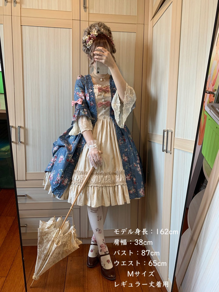 Nostalgic Lady JSK by Angelic Pretty