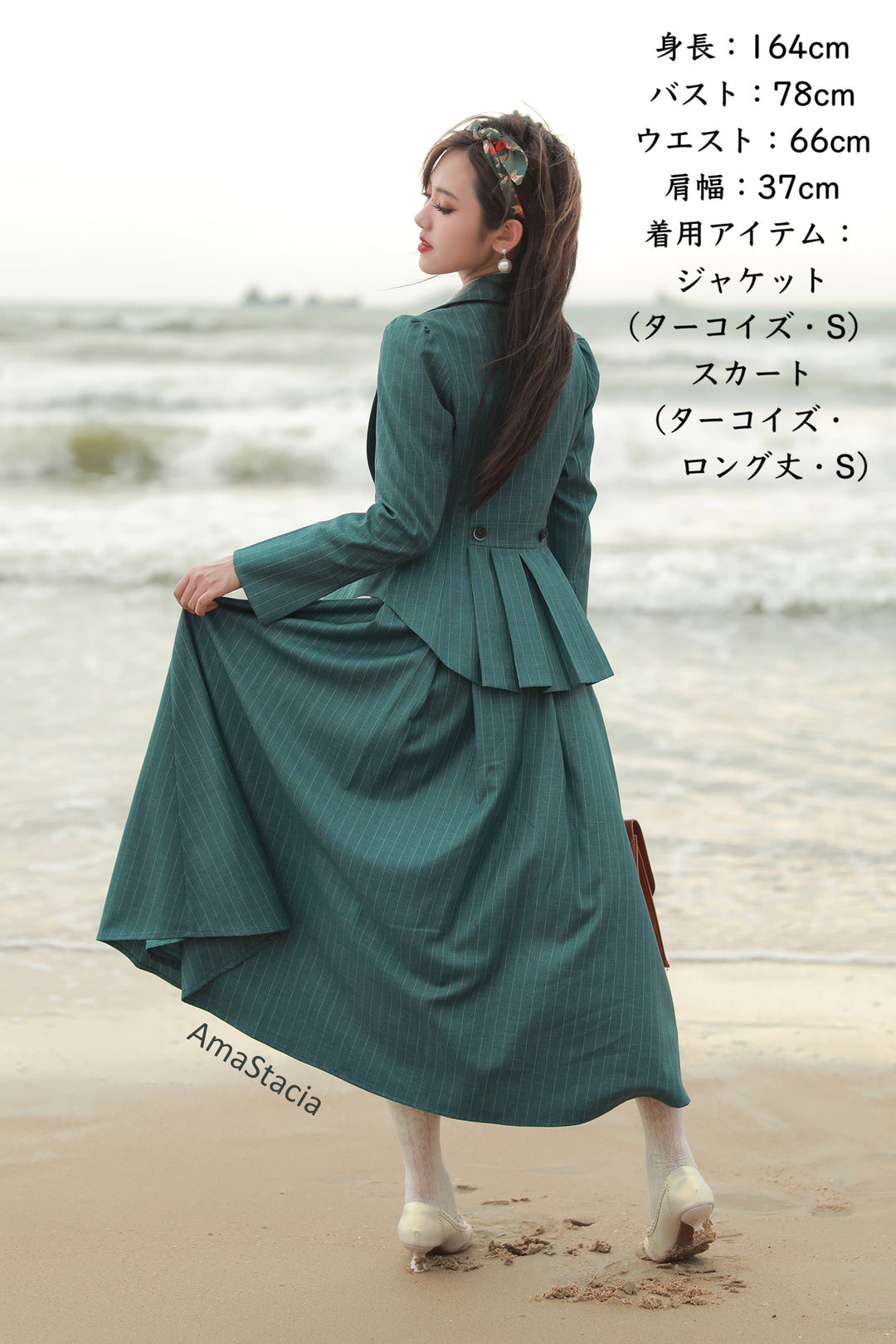 Pace of the Wind セットアップジャケット | AmaStacia | ロリータ 