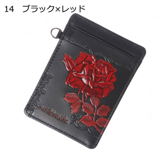 230670 Ficelle Rose Card Holder | artherapie | Wunderwelt Fleur
