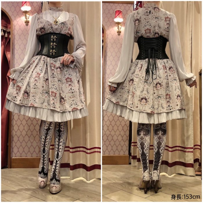 rucheミニショートコルセット 受注生産】フェイクレザーミニショートコルセット(フックタイプ