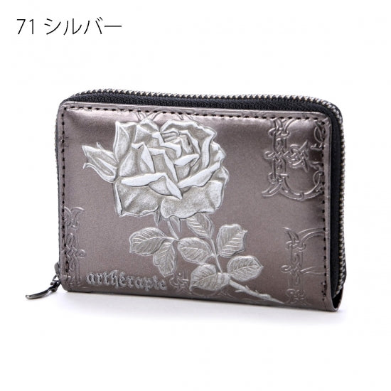 230683 Ficelle Rose Coin Purse | artherapie | Wunderwelt Fleur