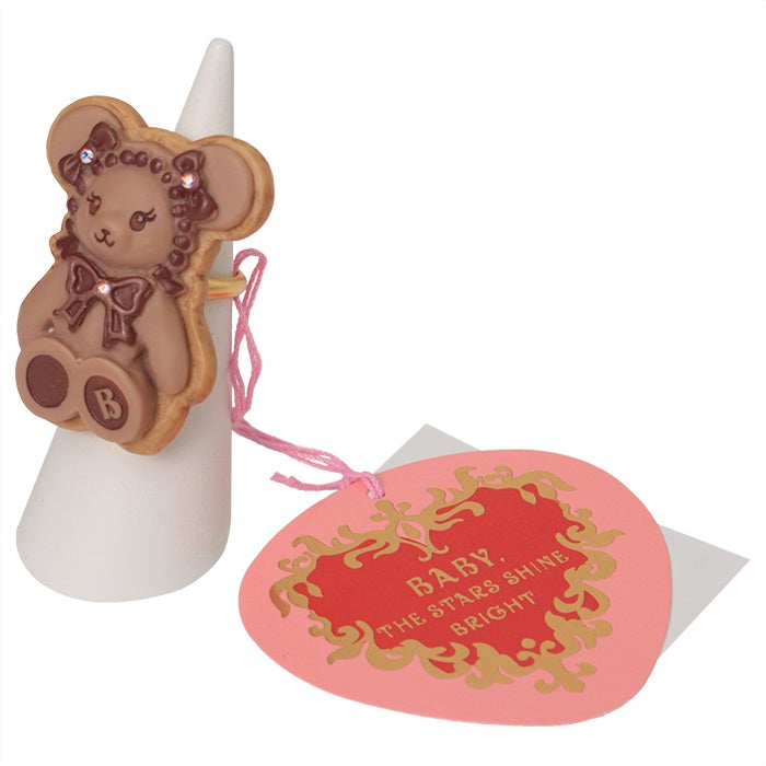 Kumakumya's Chocolate Cookie Ring | BABY, THE STARS SHINE