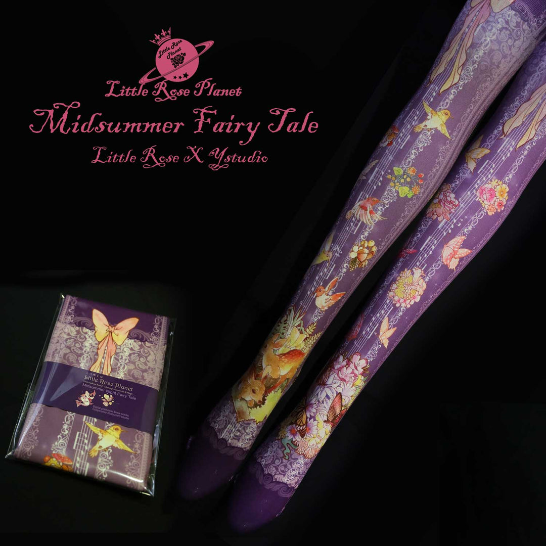 真夏の夜の妖精事典 スカート＋オーバーニーセット | Little Rose