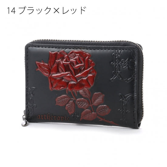 230683 Ficelle Rose Coin Purse | artherapie | Wunderwelt Fleur