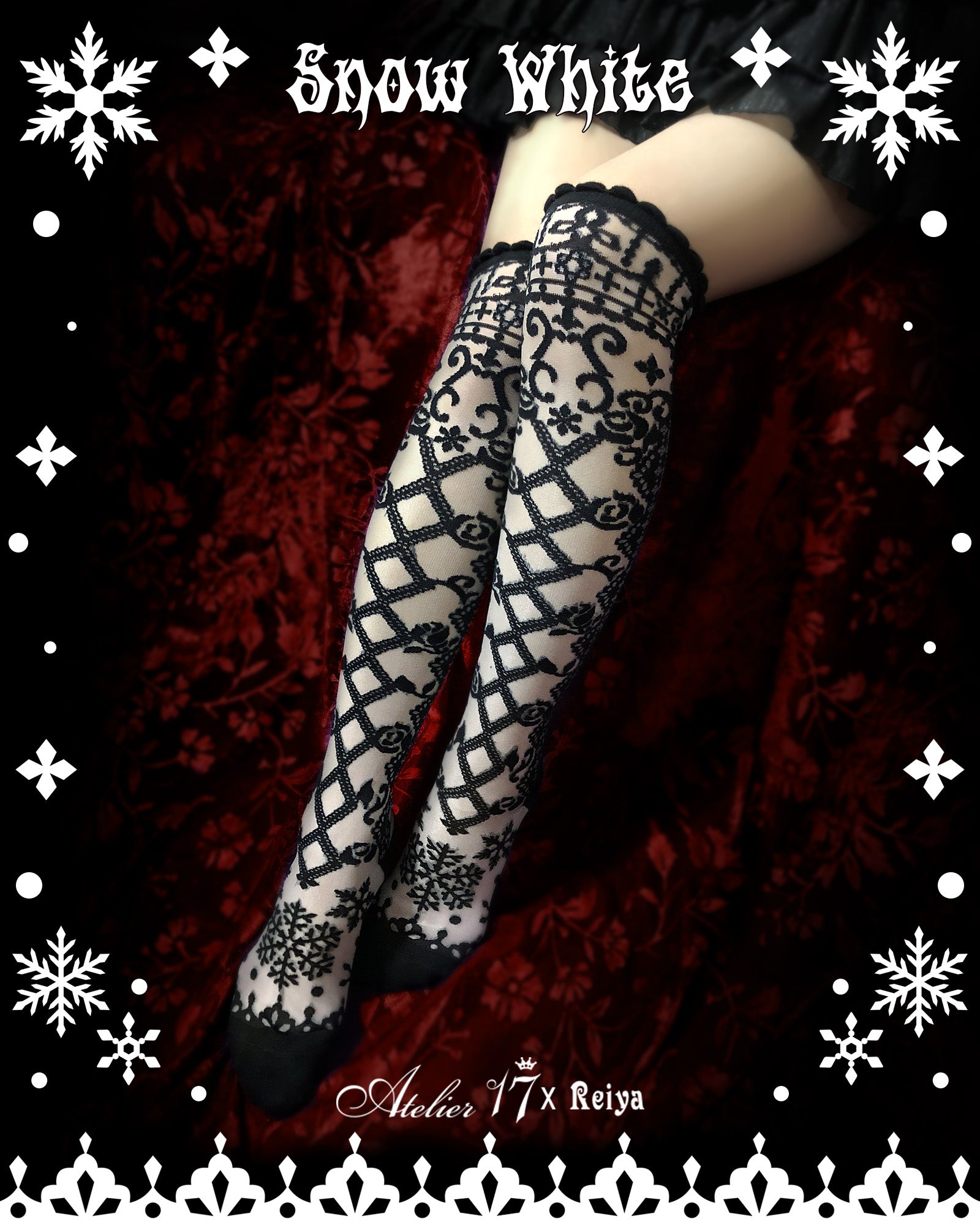 洋 ロリ タイツ