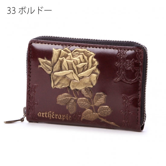 230683 Ficelle Rose Coin Purse | artherapie | Wunderwelt Fleur