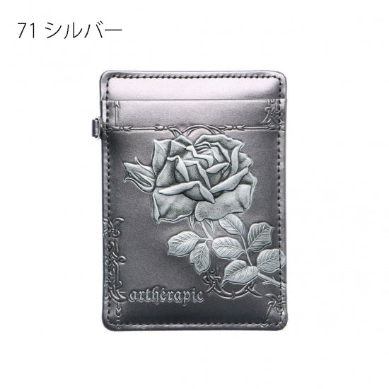 230670 Ficelle Rose Card Holder | artherapie | Wunderwelt Fleur