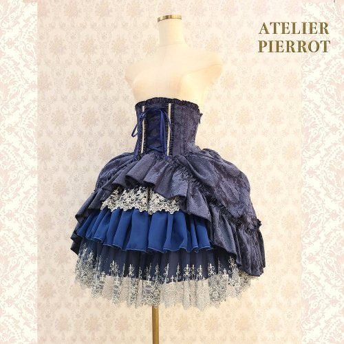 Eleanor コルセットスカート【クーポン対象外】 | ATELIER-PIERROT 