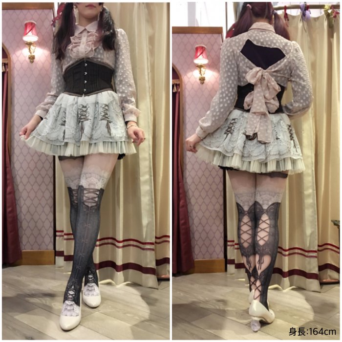 クトゥルフ 蛸足レース 青黒色コルセット エプロン ゴシック