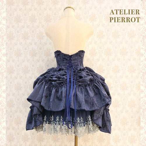 ATELIER-PIERROT Eleanor コルセットスカート