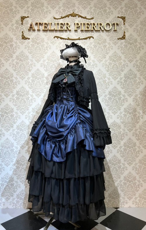 Long Bustle Lace Up JSK | ATELIER-PIERROT | Wunderwelt Fleur 