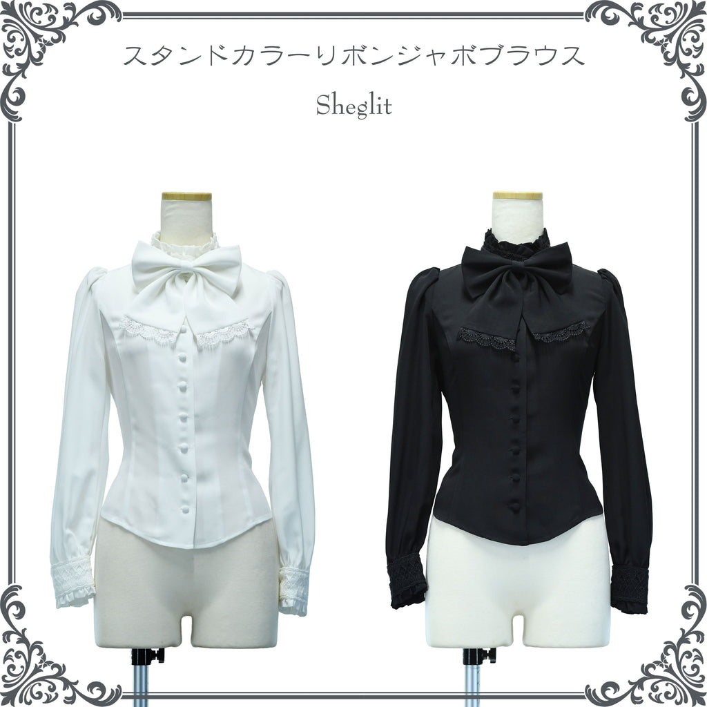 Standing Collar Ribbon Jabot Blouse