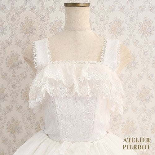Blooming Rose- フィッシュテールJSK (リニューアル) | ATELIER 