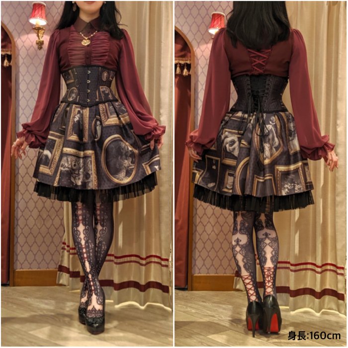 corset tights double lace | abilletage | Wunderwelt Fleur