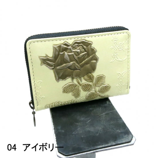 230683 Ficelle Rose Coin Purse | artherapie | Wunderwelt Fleur