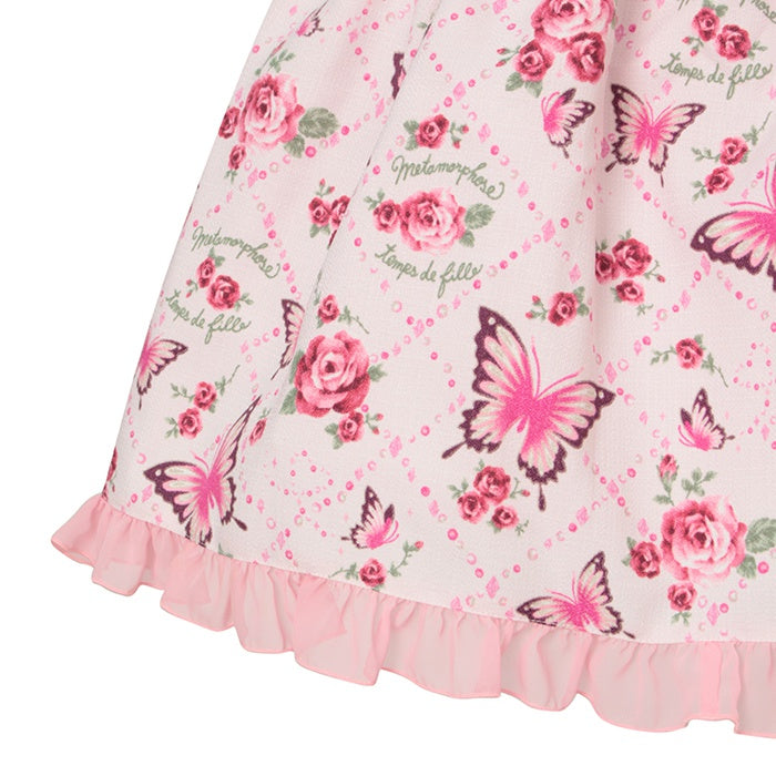 Metamorphose Jewel Butterfly スカート 2色セット