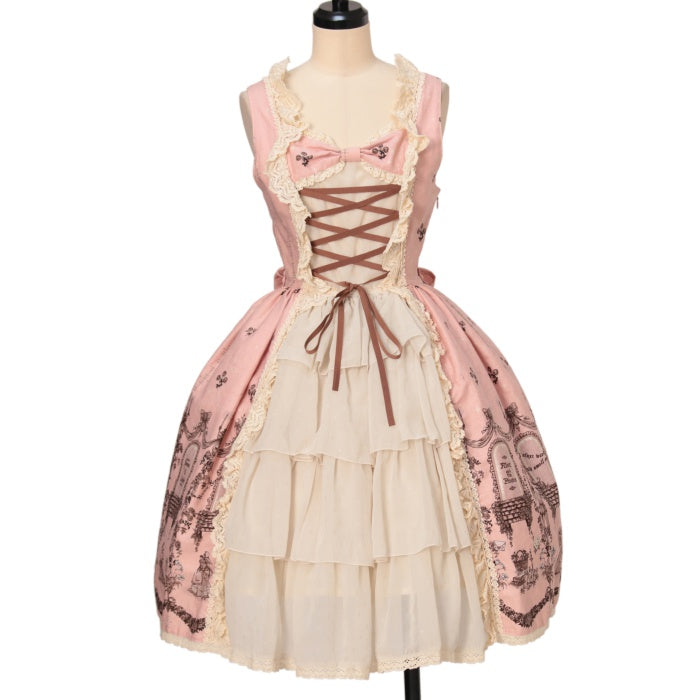 USED】Poison de l
