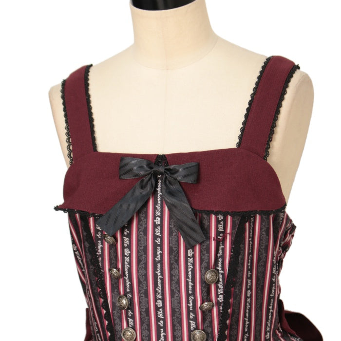USED】Royal stripe ジャンパースカート | metamorphose Wunderwelt