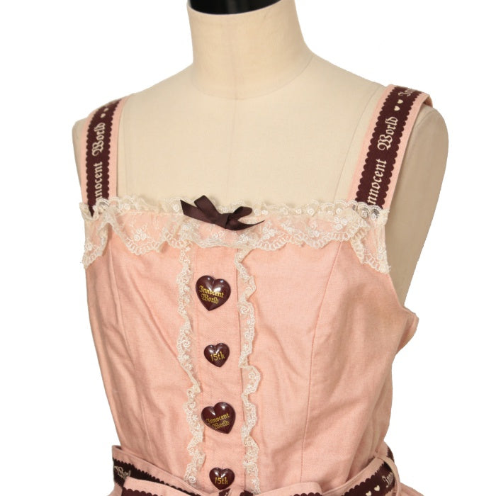 USED】【Mサイズ】アニバーサリーハッピーパイジャストウエスト