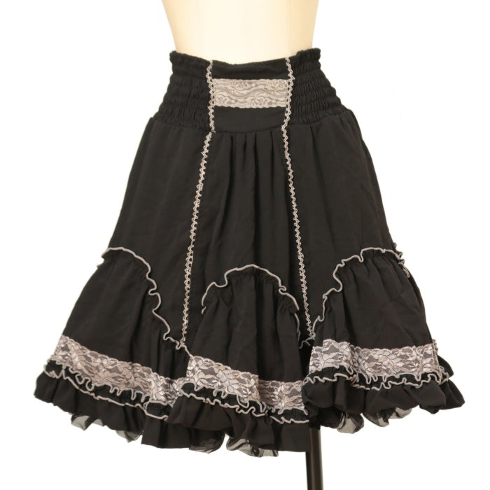 OzzOnONESTE オッズオン オネスト リバーシブルシャーリングスカート USED】ONESTE リバーシブルシャーリングスカート | Ozz On