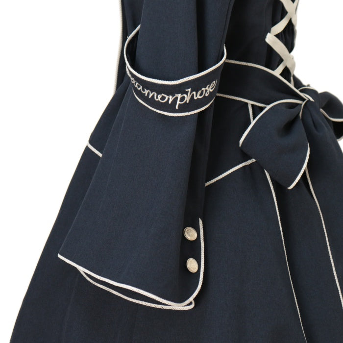 USED】name of guardian ナース風ワンピース | metamorphose