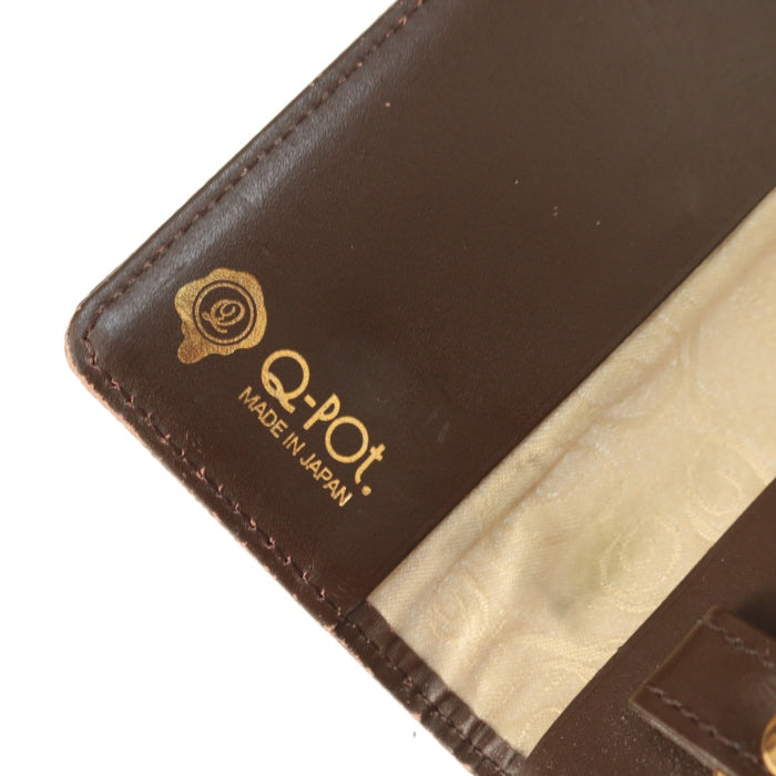 USED】チョコレートキーケース | Q-pot. Wunderwelt Online Shop