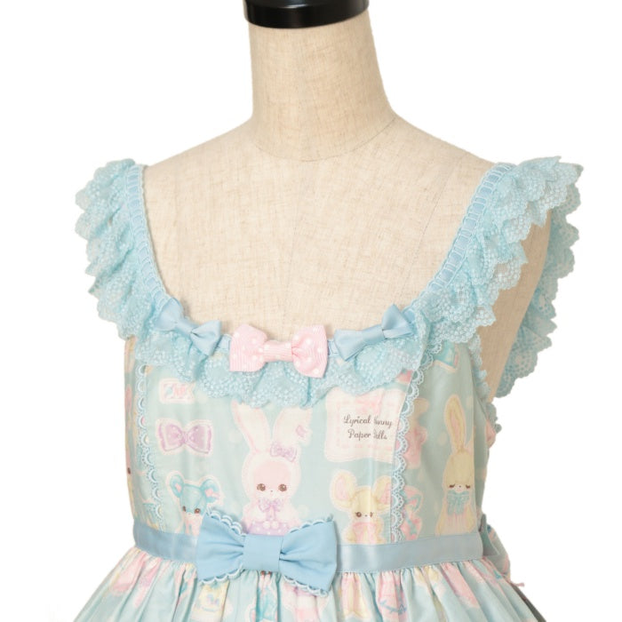 USED】Fancy Paper Dollsティアードジャンパースカート | Angelic
