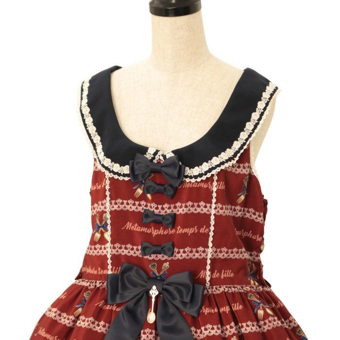 Beau Couvert バッスルジャンパースカート USED】【プラスサイズ】Beau Couvert バッスルジャンパースカート