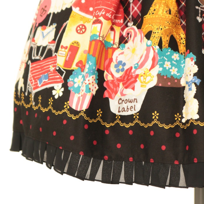 Magical night theaterスカート メタモルフォーゼ Magical night