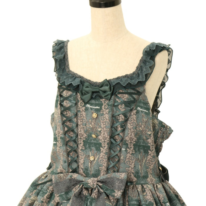 morphose 魔法使いの薬草学　JSK metamorphose 魔法使いの薬草学JSK