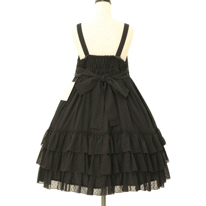 メタモルフォーゼ　スカート　No.90 USED】【プラスサイズ】Sacred magic item collection サイド