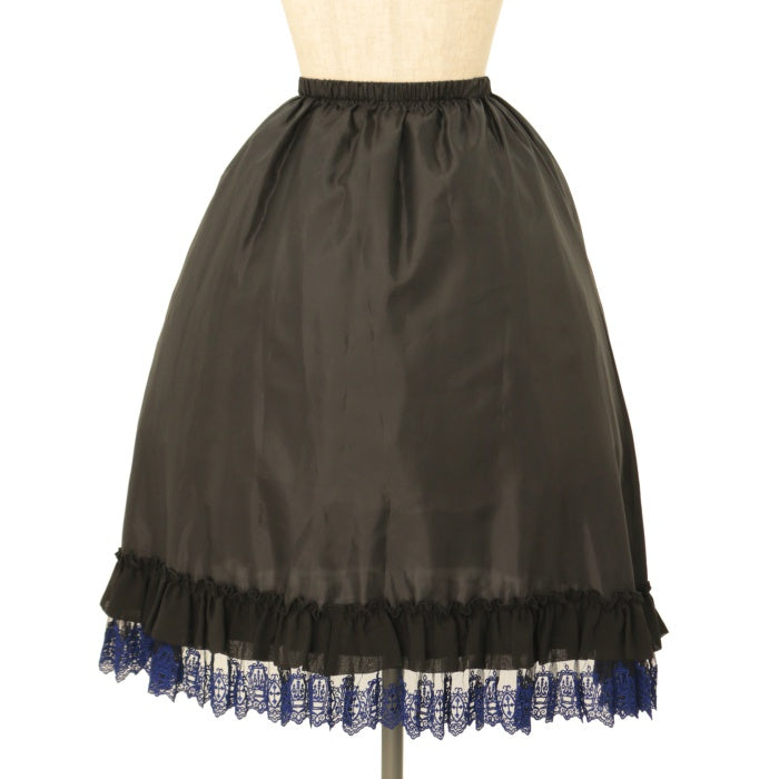 Moi-meme-Moitie ミディアムペチコート USED】ミディアムペチコート | Moi-même-Moitié Wunderwelt