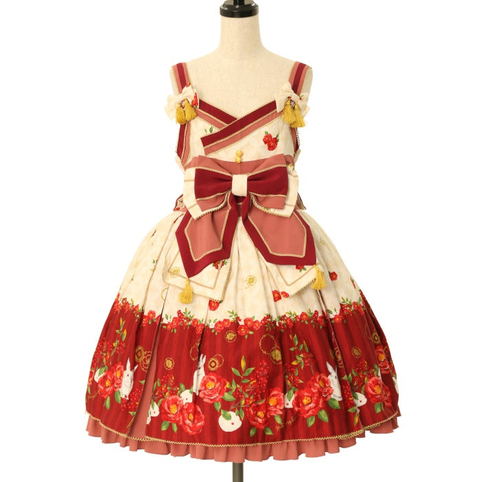 USED】風花のゆきうさぎ プリーツジャンパースカート | metamorphose