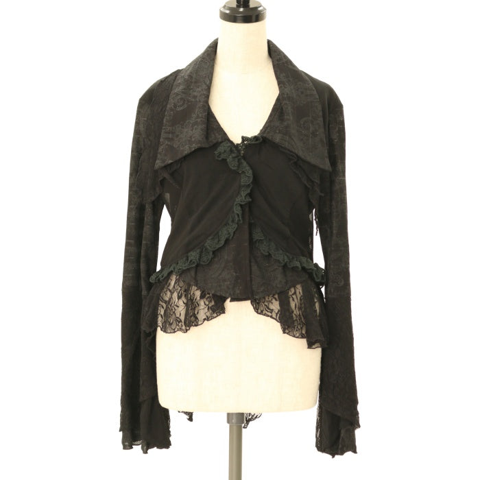 h.NAOTO Jacket (USED)(55 items) | Wunderwelt Online Shop