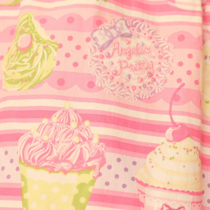 USED】ホイップマジック胸リボンジャンパースカート | Angelic