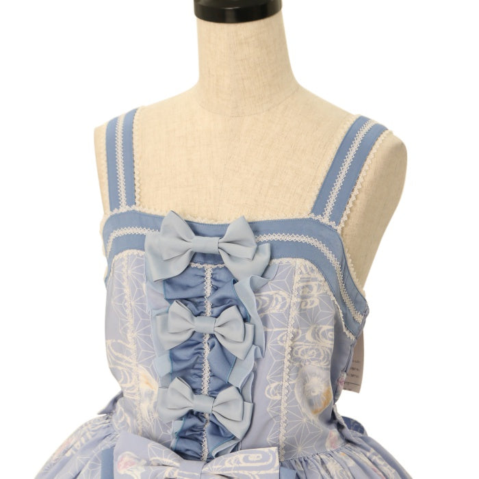 メタモルフォーゼ 海月の輪舞曲 バッスルジャンパースカート metamorphose / 海月の輪舞曲バッスルジャンパースカート Free