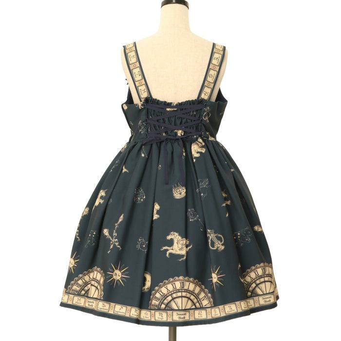 Innocent World Online Shop