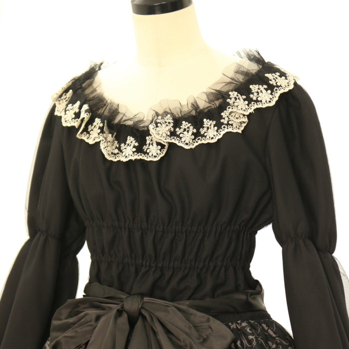 USED】【Vallée lys】Horoscopeチュールワンピース | ATELIER-PIERROT 