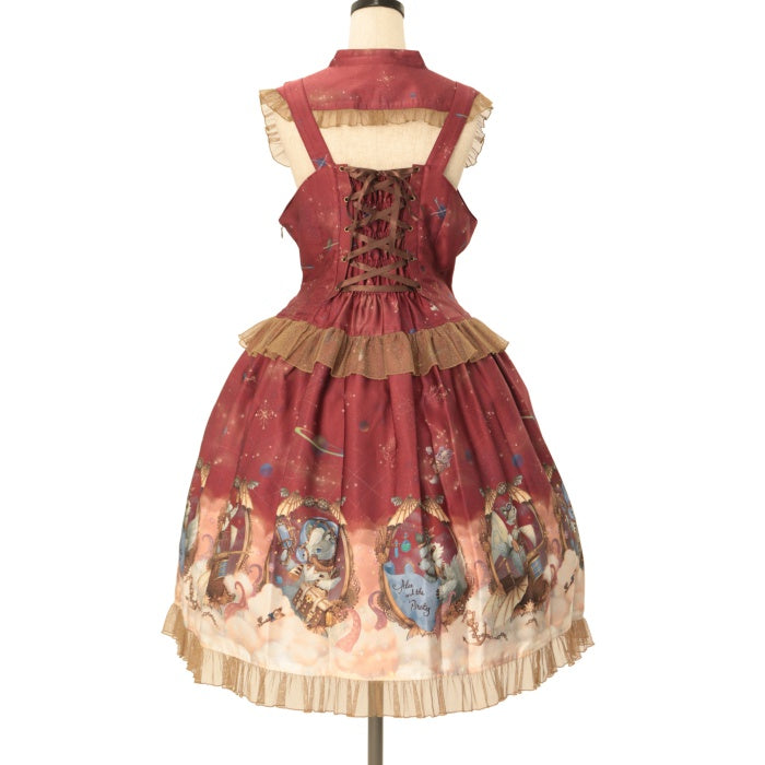 USED】Galaxy Chris～輝く星屑と宇宙（そら）の歯車～柄ジャンパー