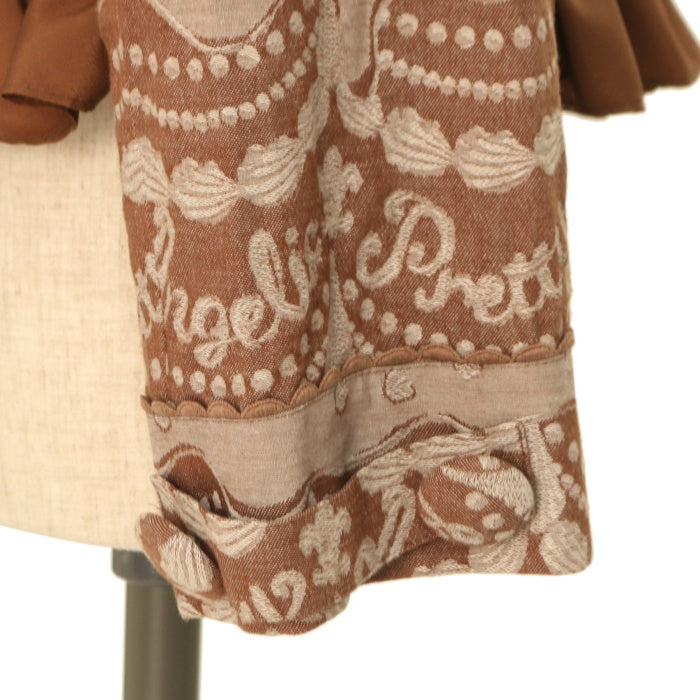 Whip Jacquard Jacket by Angelic Pretty Angelic Pretty/ホイップ