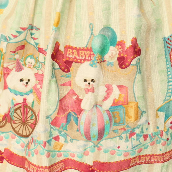 USED】Bichon Cirque柄スカート| BABY, THE STARS SHINE BRIGHT