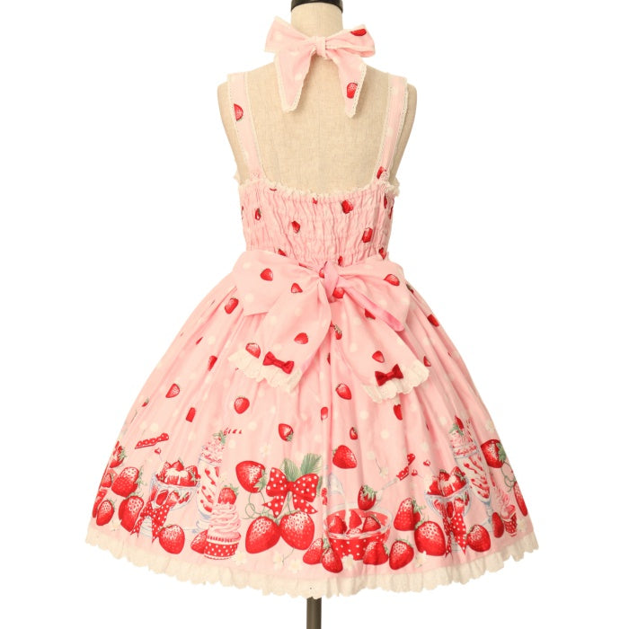 Angelic Pretty Milky berry スカート ピンク