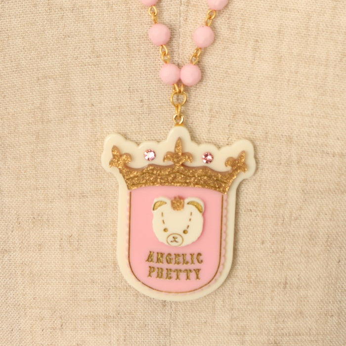 USED】Charlotte