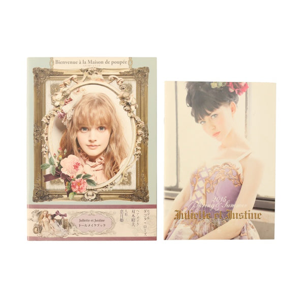 w-88590-00_grande.jpg?v=1678502961