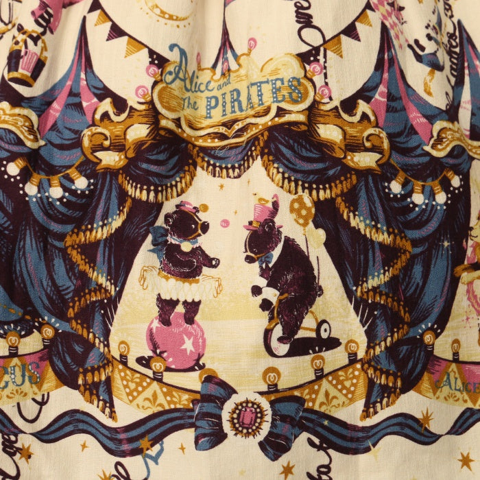 USED】月夜の夢のエレクトリック・サァカス柄ジャンパースカートⅡ