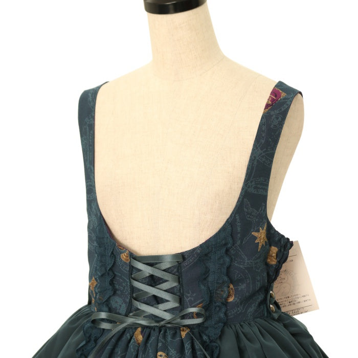 新品 Sacred magic item collecionサイドフリルJSK