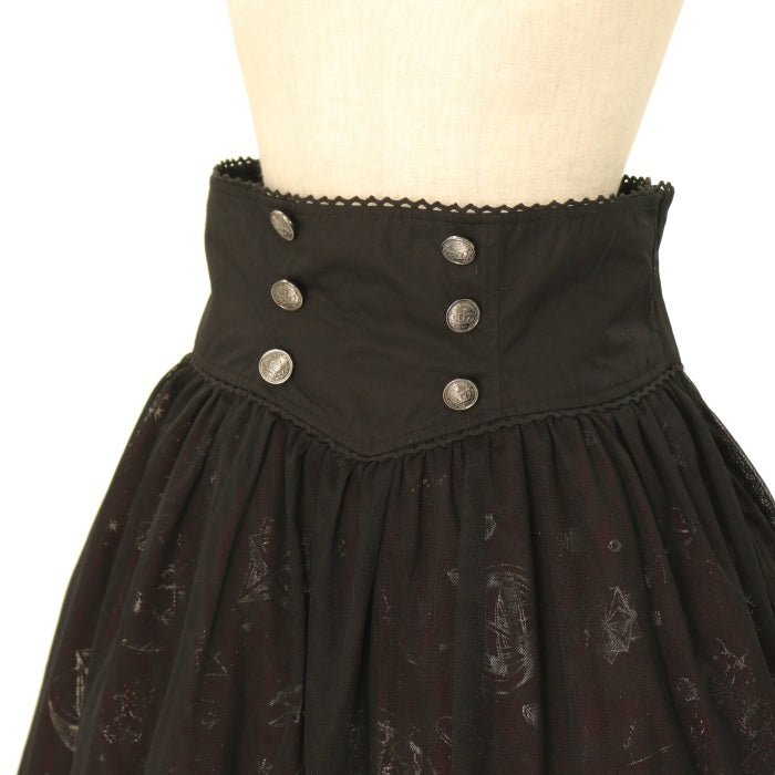 USED】Stargazerスカート | PUTUMAYO Wunderwelt Online Shop - Gothic