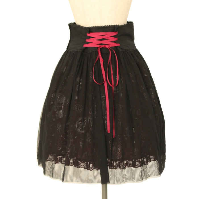 USED】Stargazerスカート | PUTUMAYO Wunderwelt Online Shop - Gothic